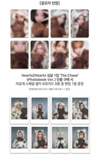 數單一 幸運🎁/IA 2.0