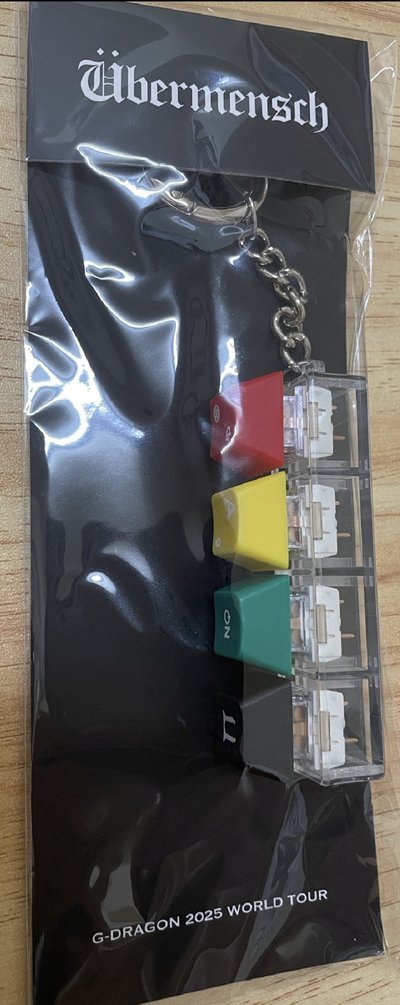 G-DRAGON 世巡 鍵盤鑰匙圈吊飾