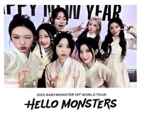 25’世巡 入場卡 / 場限卡 首爾展位團拍