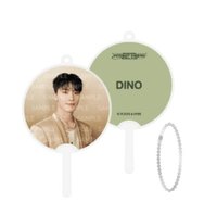 RIGHT HERE 鑰匙圈吊飾 小扇