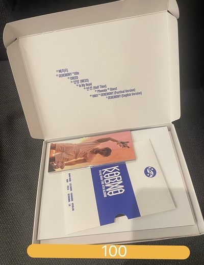 菲 fans LD (綁普版空專)