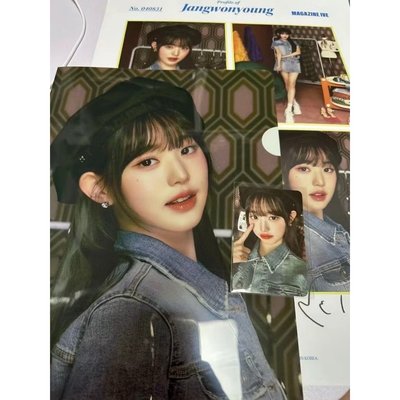 ive 員瑛 場周kit 資料夾小卡組 貝雷員 小卡 周邊