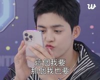 빛나