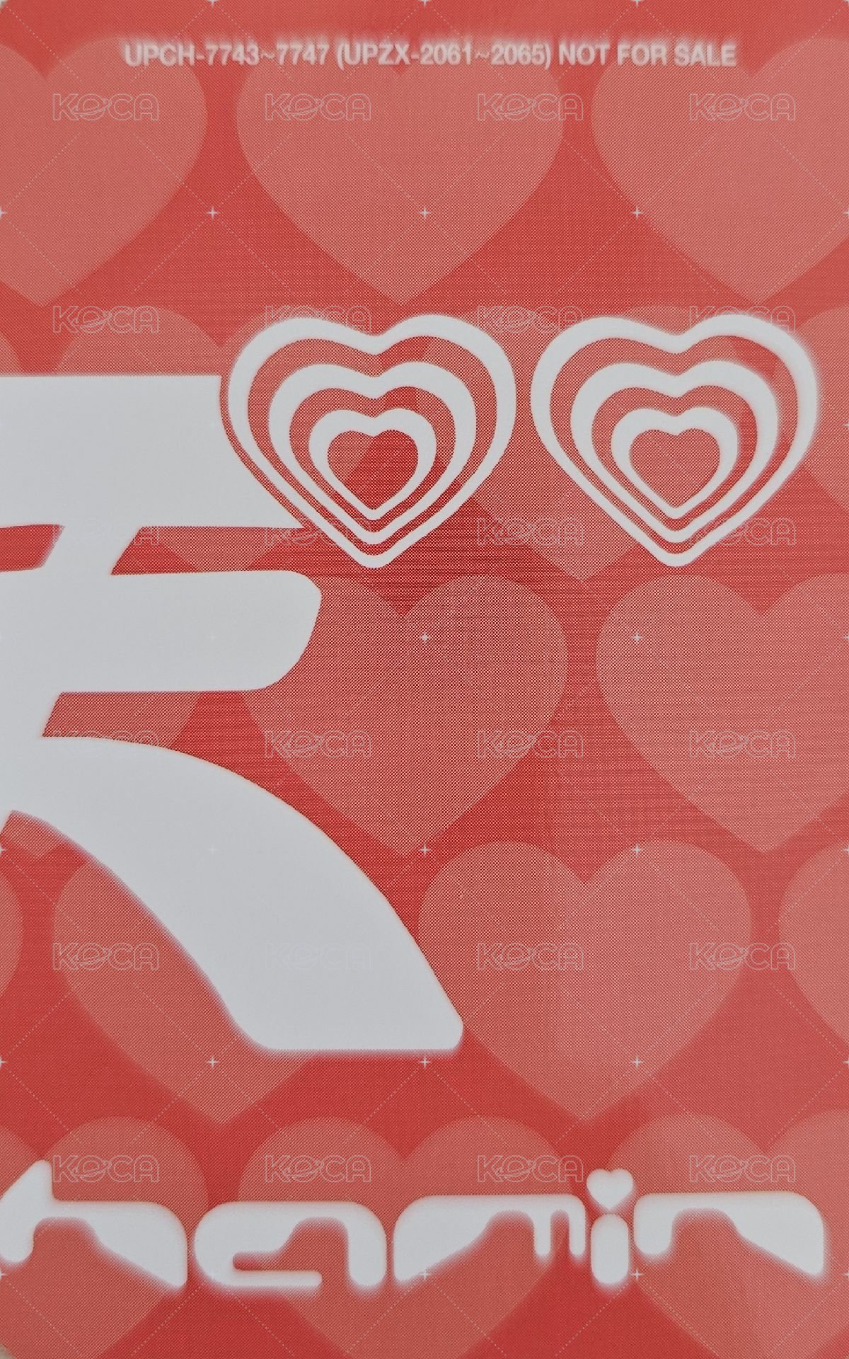 かくれんぼ 專輯卡 個人盤 雙人卡 背面