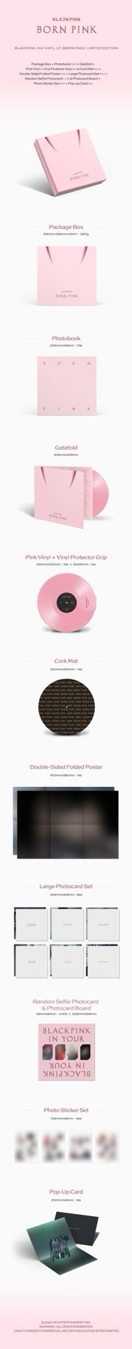 正規二粉膠全專