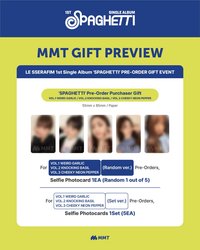 SPAGHETTI mmt PB預售