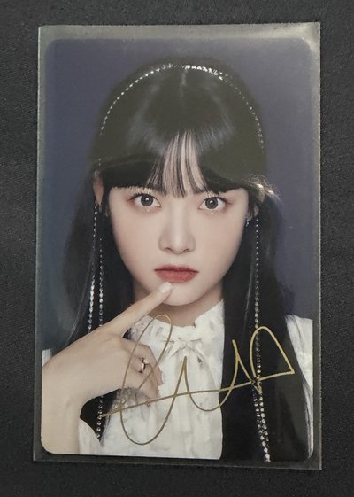 LE SSERAFIM FEARLESS JP 隨機卡  恩採