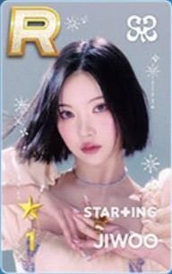 單一 遊戲卡 2025夏日