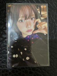 jiyu（i do me1.0）