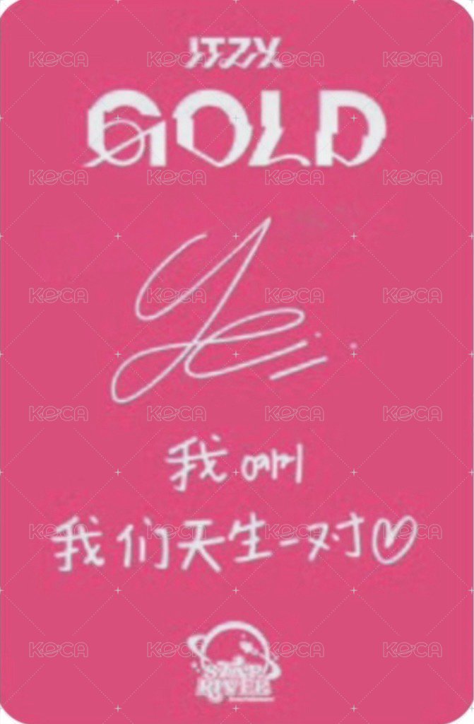 GOLD sr 預售 特典卡 D ver. 背面