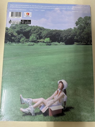 I-DLE [現貨]雨琦SOLO未拆專