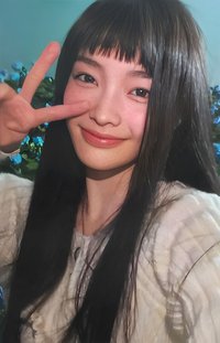 SUPER REAL ME 專輯卡 SUPER ME A ver. 