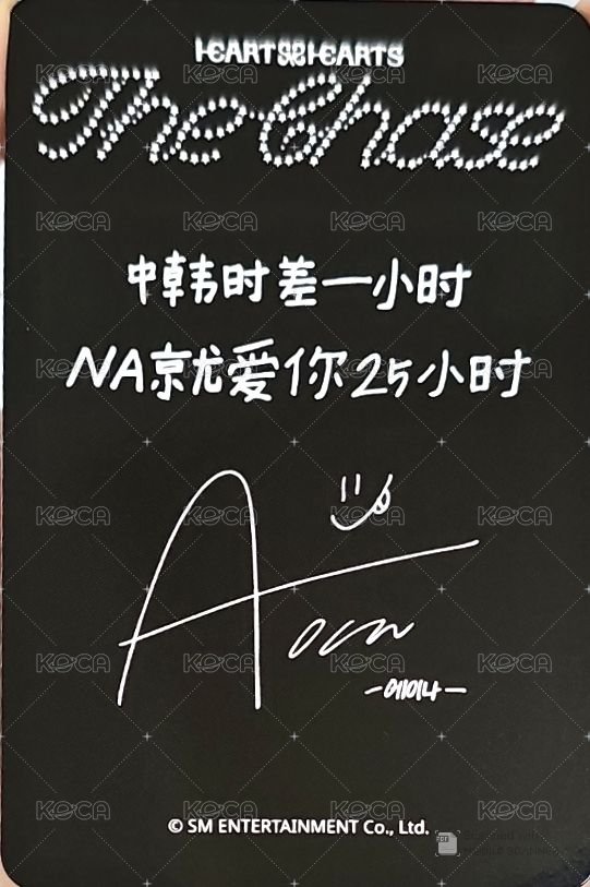 單一 sr 1.0 簽售卡  背面