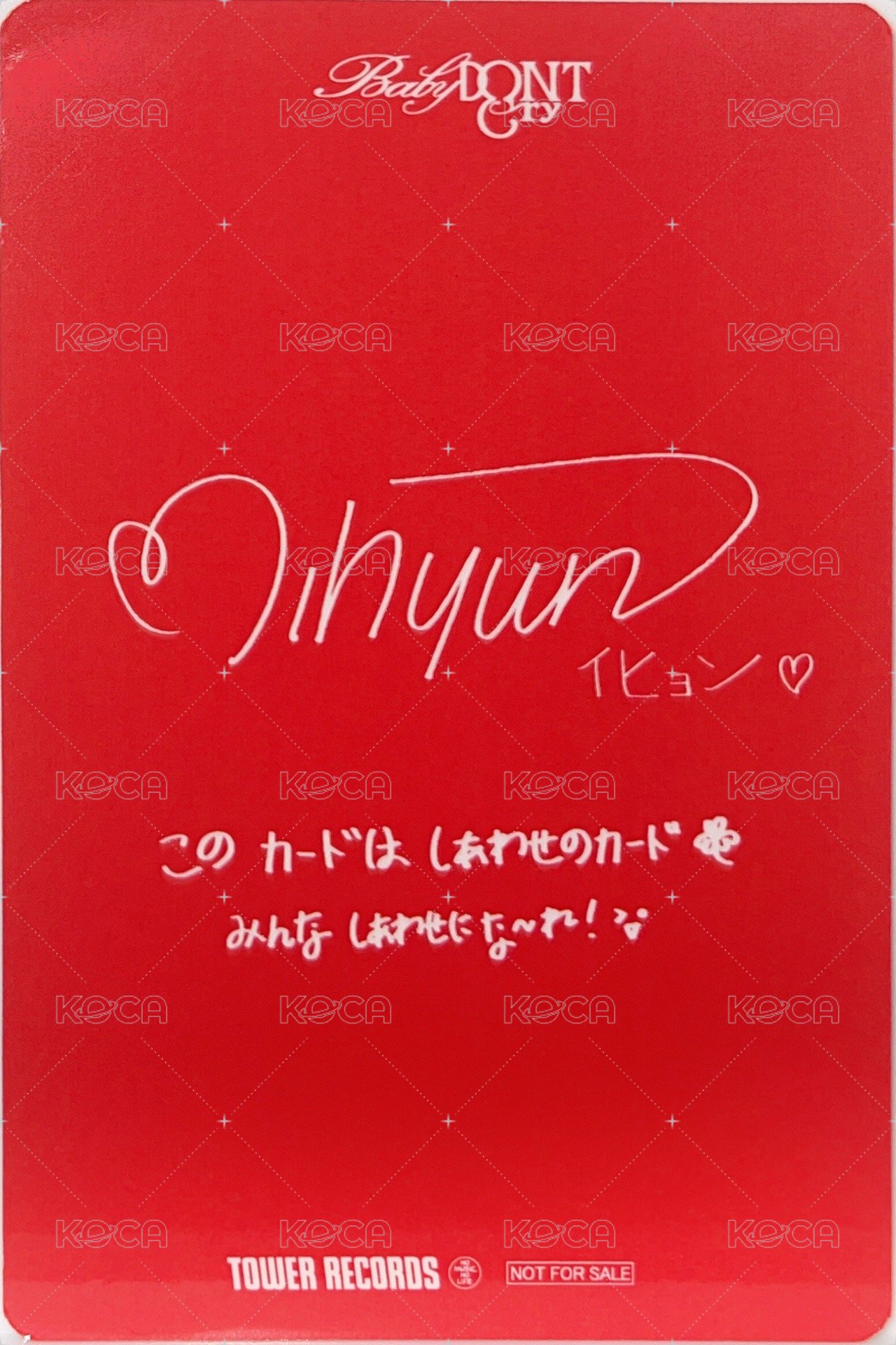 F Girl 塔店 1.0 特典卡 Yihyun 日文卡背 背面