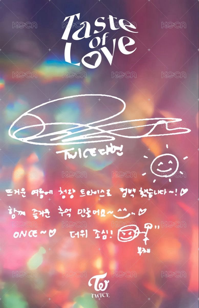 Taste of Love 專輯卡  背面