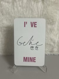 黑帽台特中背秋