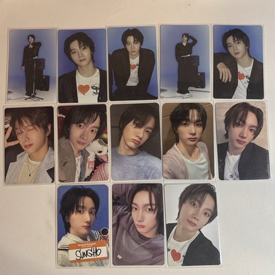 💖成淏 專區🐈