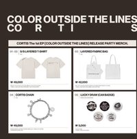 迷一 RELEASE PARTY Merch