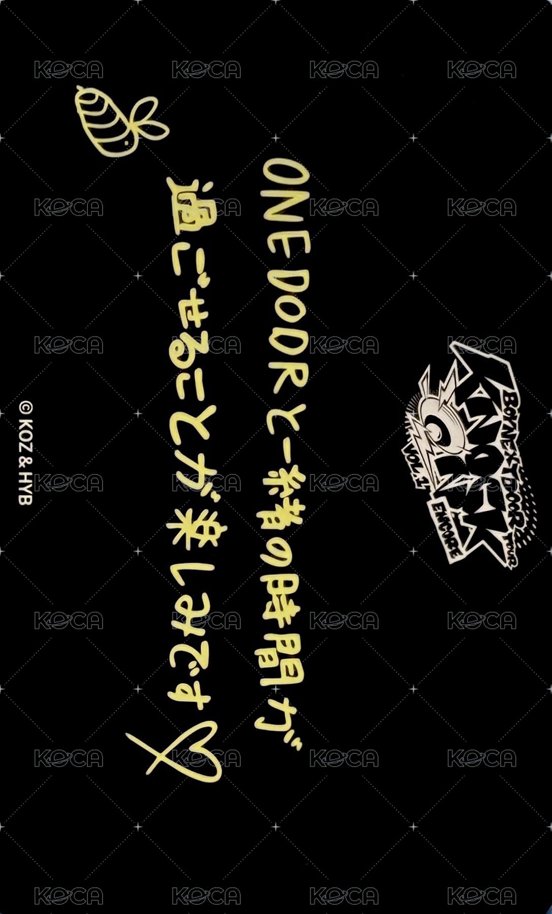 Knock On 巡迴 隨機卡 安可場 4 背面