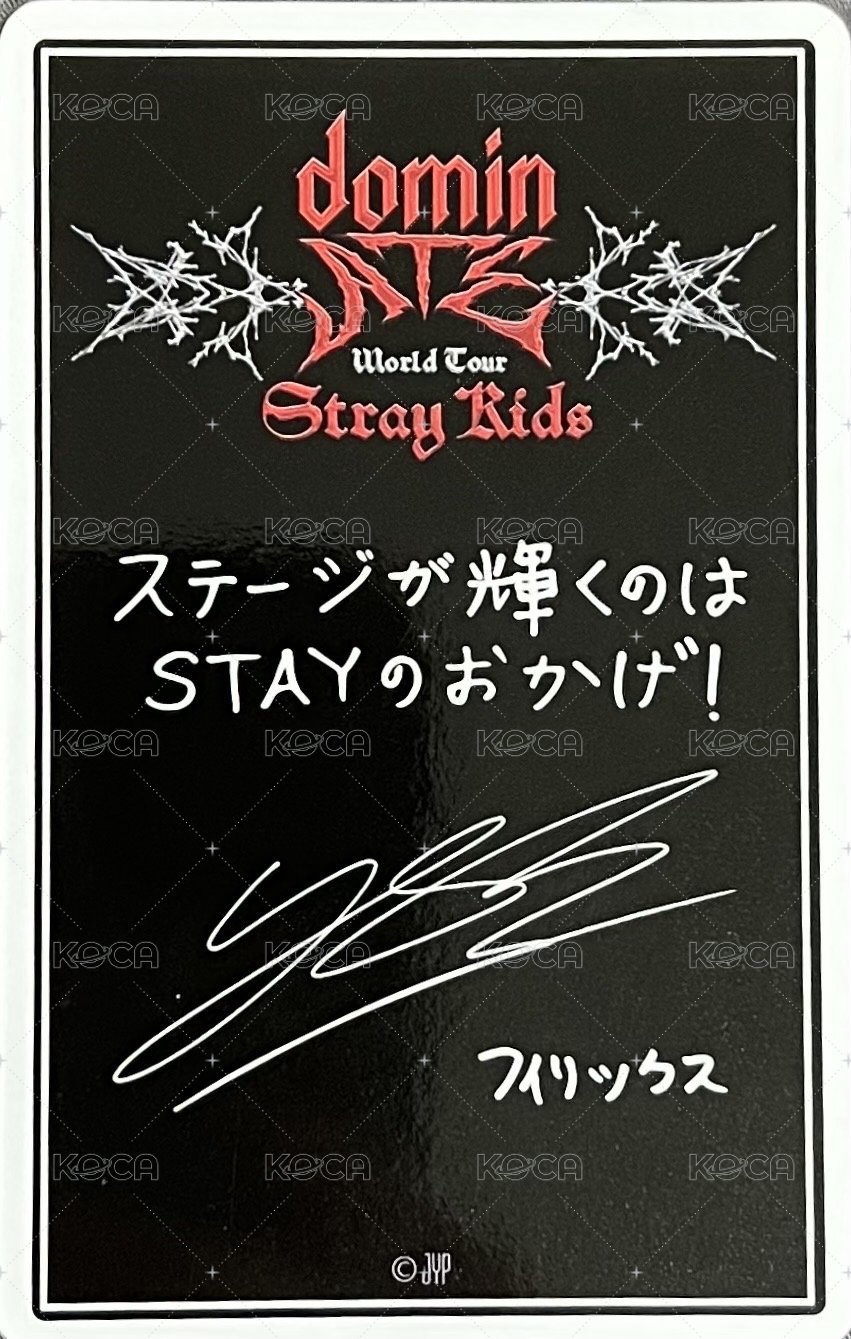 3rd 世巡 線上 滿額卡 日本場周 背面