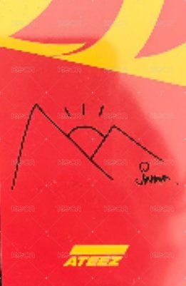 One to All mmt 特典卡 Illusion ver. 背面