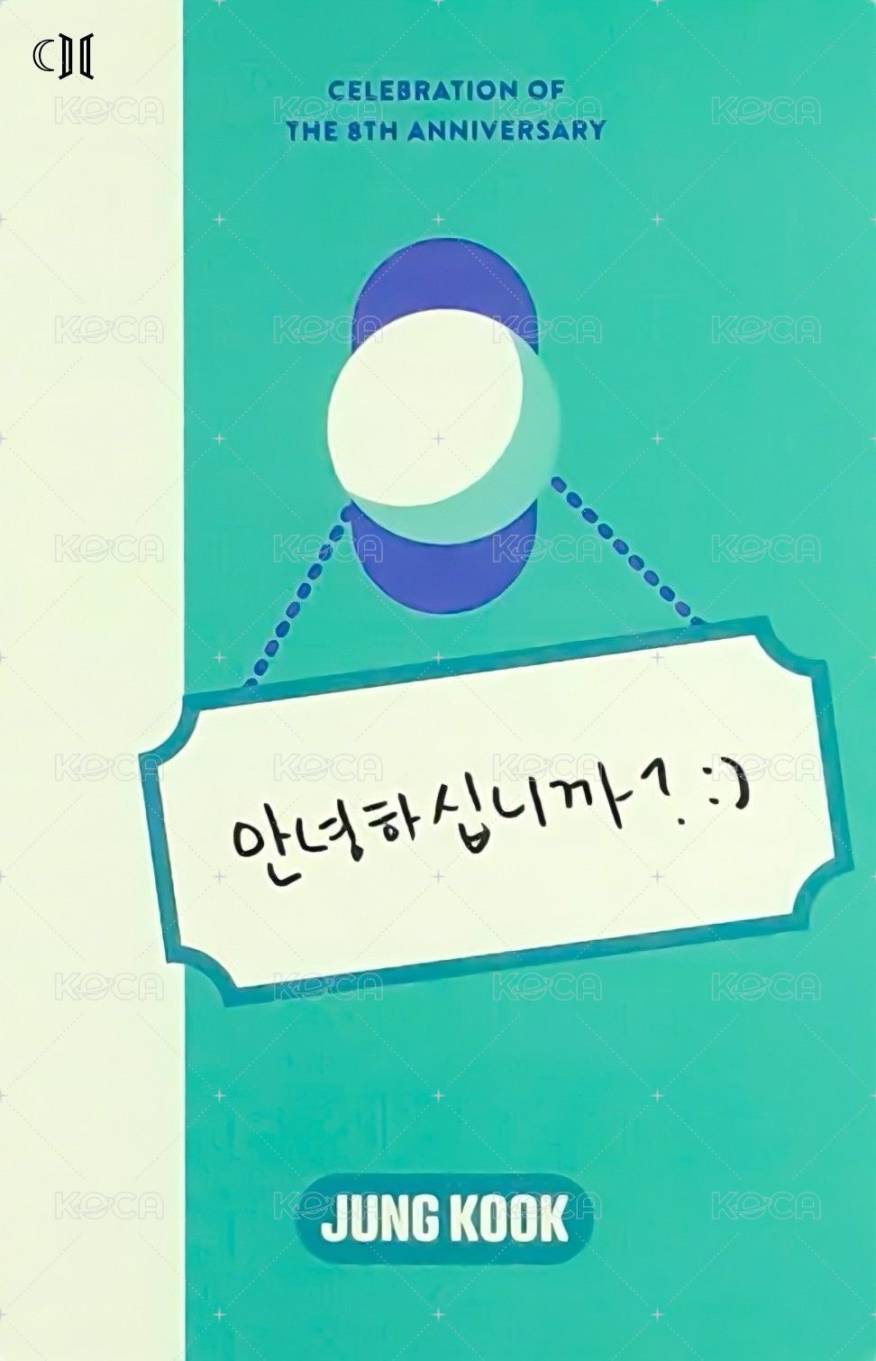 2021 八週年日曆盒 周邊卡 D6 背面