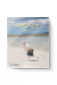 [청춘, 여름을 걷다] in Okinawa 寫真集 