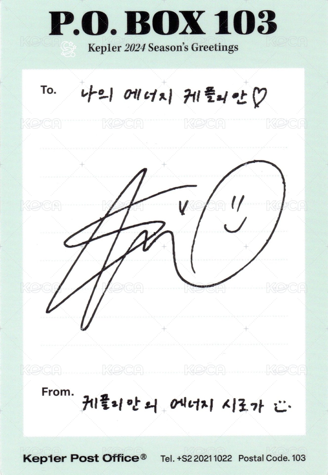 24’年曆 年曆卡  背面