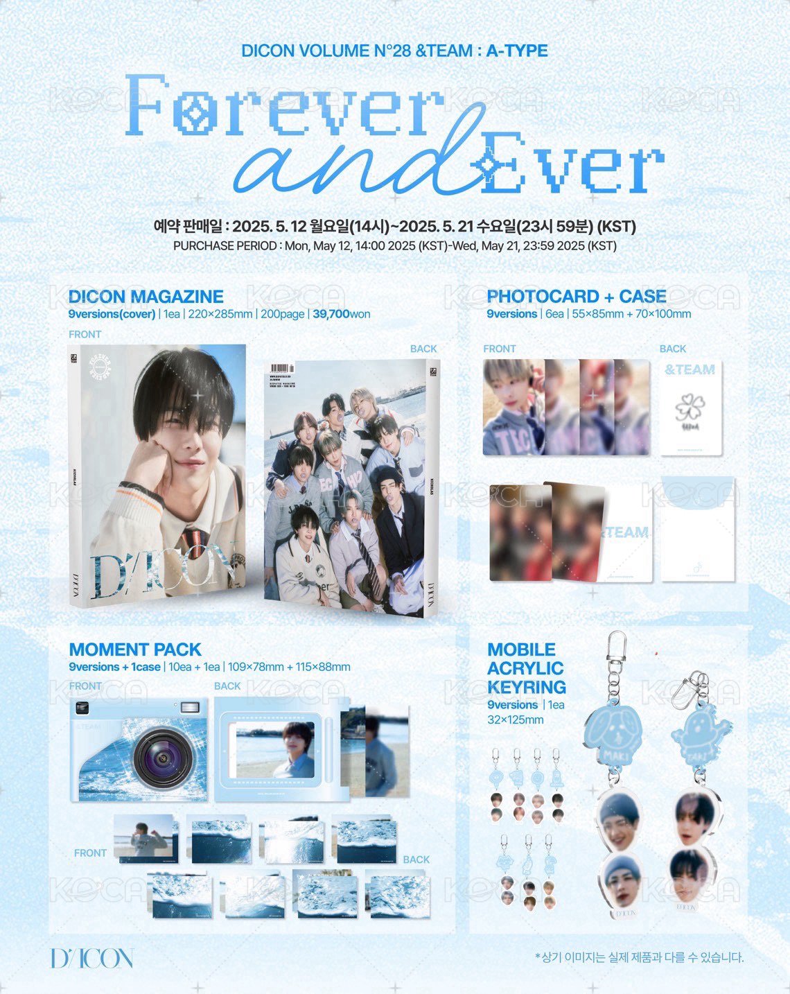 Forever and Ever_A版