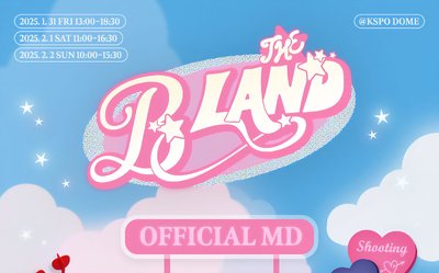 THE BOYZ善旴 THE B LAND 滿額卡 周邊 周邊小卡 隨機卡