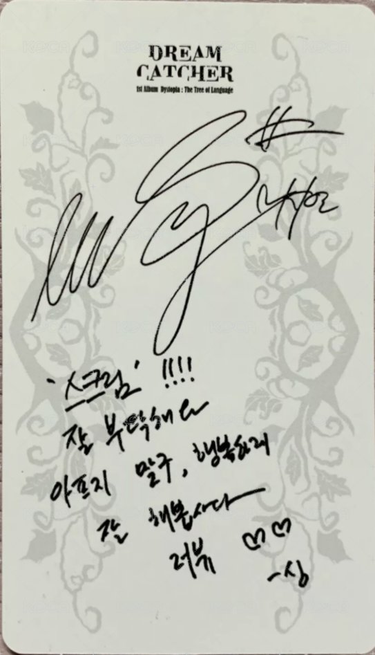 正規一輯 專輯卡  背面