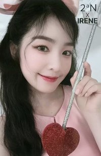 2aN 4.0 代言卡 愛心姐