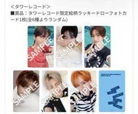 Play Hard 塔店 LD2.0