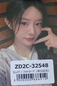 時よ止まれ 環球 來日紀念 幸運卡 