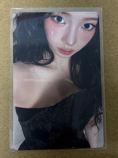 aespa Karina 柚子 雜誌卡 PUSSPUSS雜誌卡柚