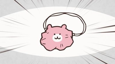 吉伊卡哇 Chiikawa ちいかわ 吉伊小熊包束口袋