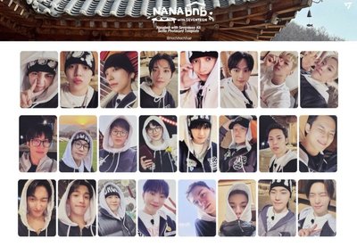 NANABNB系列