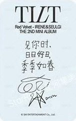 TILT sr 特典卡  背面