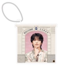 24’克拉島 鑰匙圈吊飾 