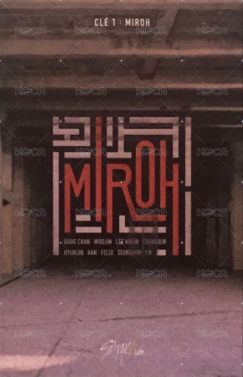 Clé 1 : MIROH 專輯卡 Limited ver. 背面