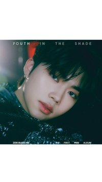 迷一 專輯 DIGPACK ver.