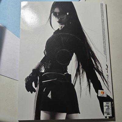 aespa the 5th mini album whiplash Karina ver