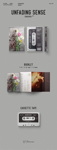 迷五 Tape ver. 磁帶專 電子專輯配置