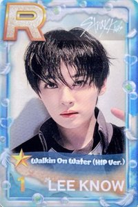 SUPERSTAR 遊戲卡 Walkin on water