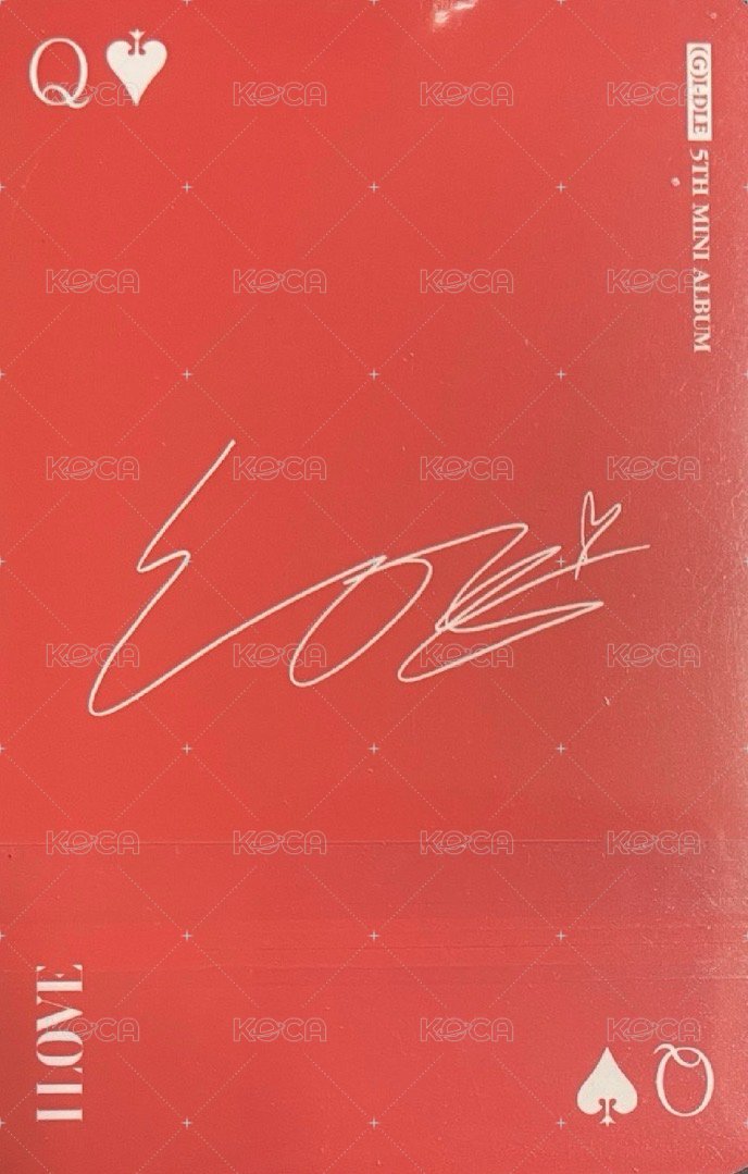 I LOVE target 特典卡 -娟 背面