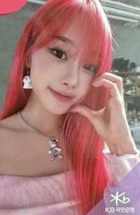 代言卡 KB音樂節活動卡 吉