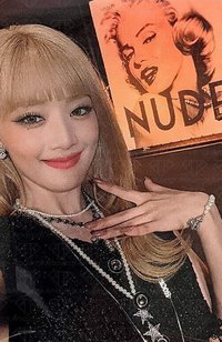 I LOVE el 1.0 幸運卡 