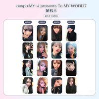 日本fm aespa MY-J “To MY WORLD” 隨機卡