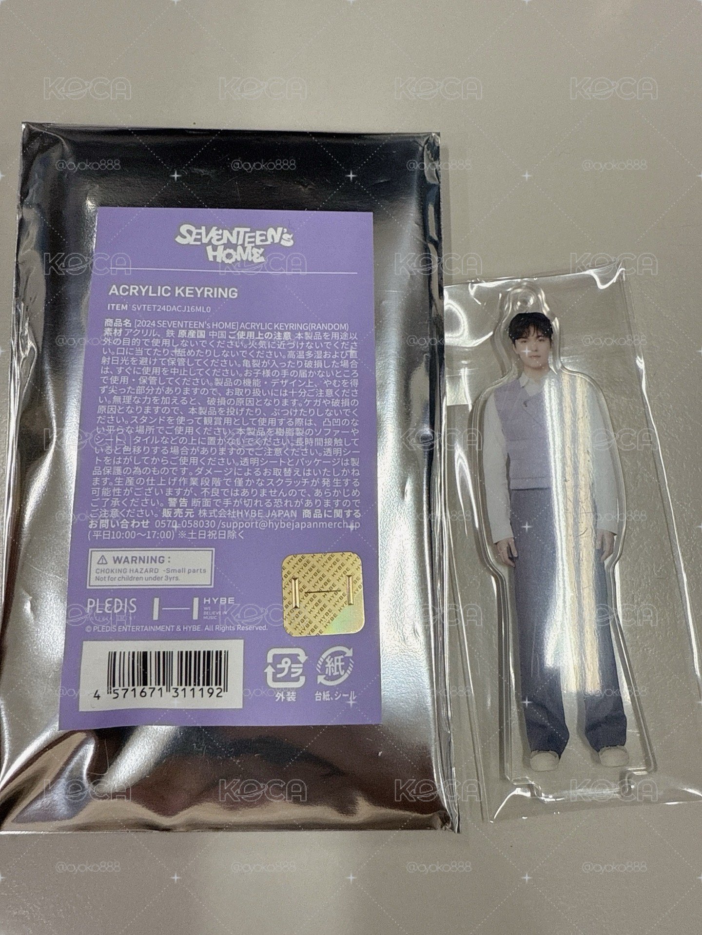 2024 home 率立牌