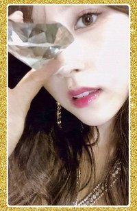 Feel Special 專輯卡 